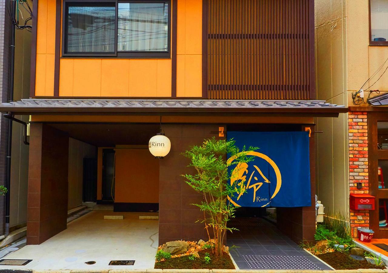 Rinn Horikawa Takatsuji 京都市 エクステリア 写真